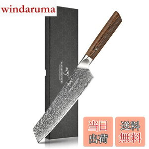 yz O Nanfang Brothers _}XJX+VG10 67w nn19.8cm ؂ꖡǂ @\  E؁Eʕ؂ ƒp Ɩp