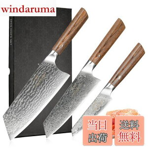 yzNanfang Brothers O  yeBiCt Zbg VG10_}XJX  E؁Eʕ؂ @\ ƒp Ɩp vp H@Ήi3_Zbgj