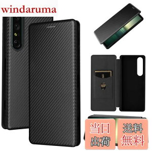 yzPelanty Xperia 1 IV P[X 蒠^ Yf@ے Sony Xperia 1 IV gуJo[ SO-51C SOG06 wʃP[X y ^ z^ J[h[ \j[ GNXyA 1 IV so51c X}zP[X }Olbg X