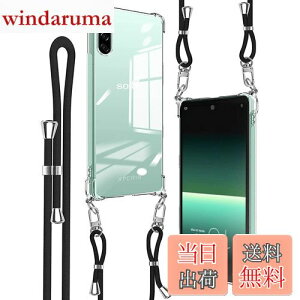 yzDenaisii Xperia 10 IV P[X V_[ ϏՌ NA SO-52C/SOG07 X}z Jo[ \ ߉\ V_[  | Rt ^ | P[X ΂߂P[X  NX{