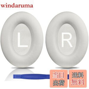 yzSOULWIT C[pbh C[NbV Bose QuietComfort 45 (QC45)/QuietComfort SE (QC SE)/New Quiet Comfort Wireless p pbh CXwbhz  pbh \tgU[ mCYA