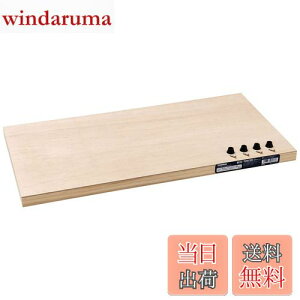 【送料無料】トミーテック(TOMYTEC) TOMIX コンビネーションボード A 8033 鉄道模型用品