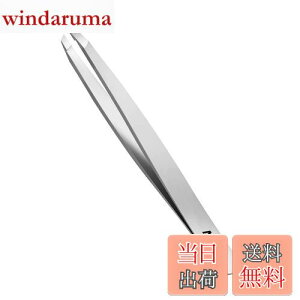 yzAioBos є ΂߂ sZbg  Mς ThuXg є @ qQ Ƃʂ  jp [P[X тȒPɐmɖт𔲂