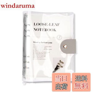 yzVXe蒠 A6TCY 6 [Y[t PVC oC_[ Vv蒠 _炩 {_t r m[g NAf XPW[  ItBXpi