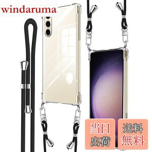 yzDenaisii samsung Galaxy S23 P[X V_[ ϏՌ NA galaxy s23 X}zP[X MNV[ a23 Jo[ \ ߉\ V_[  | Rt ^ | P[X 