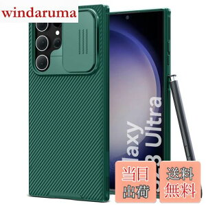 yzCloudValley Samsung Galaxy S23 Ultra p P[X JYی XCh PCwTPU\tgop[ ϏՌ h~ y ^ S23 Ultra 6.8C`p Jo[ yO[z