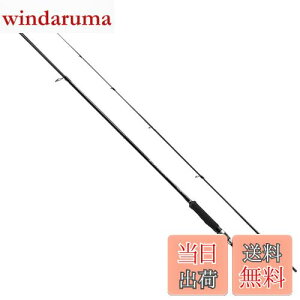 【送料無料】シマノ(SHIMANO) ロッド 19 ソルティーアドバンス チニング S76ML 2023追加モデル クロダイ キチヌ