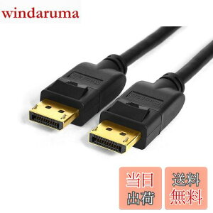 yzMacLab. Displayport fBXvC|[g P[u DP 1.4 Ή 1.8m 4K 8K j^ Ήi7680x4320 8K^60HzF3840x2160 4K^144Hzj ubN t BC-DP18BK14