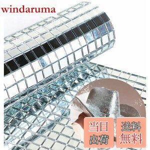 yzREDODECO {̃KX Vo[ ~[ UCN^C XebJ[ Ntgp ` KX^C ȔSA5mm x 5mm (Vo[A2400)