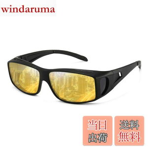 yz[Dollger] ԃTOX ^]pTOX ΌTOX ΌY UV 400 OJbg y ԉ^]p hCu  ԃjO 錓p Y fB[X