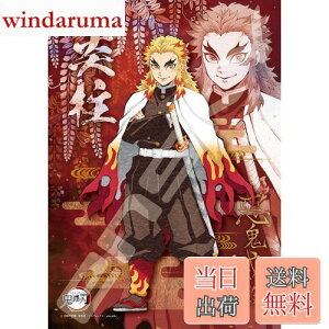 yzGXJC(ENSKY) Sł̐n   ǎY(񂲂 傤낤) 18.2×25.7cm WO\[pY 208s[X JIGSAW PUZZLE 208-051