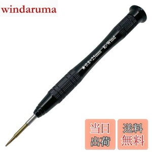 yz^hCo[0.8mm ܊p P2hCo[ S2|  㕔360°] 5ahCo[ iPhoneX}zLbg pl  RpNgȓlWp̋ɍא`hCo[