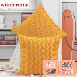 yzMadizz NbVJo[ 2Zbg k _炩 r[hn w  Jo[ zcJo[ \t@p Qp 55 x 55 cm CG[