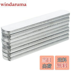 yziplusmile 8pcs ׍| dxXg| 200g/pcs dg[jO EGCgg[jO d EGCgxXg ^ hKۂ | dʎ |EH[LO WMO