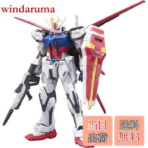 yzBANDAI SPIRITS(o_C Xsbc) RG @mK_SEED G[XgCNK_ 1/144XP[ Fς݃vf