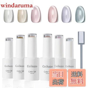 yzWFlC }OlbgWF Coikaze LbcACWF 6FZbg MNV[ J[WF L LcAC UVELEDΉ