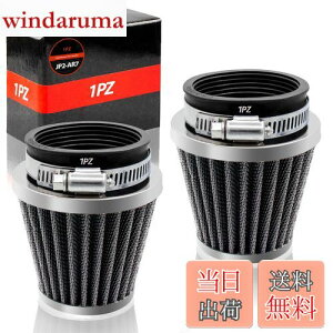 yz1PZ JP2-AR7 2 p[tB^[ GAN[i[ ėp 54mm ~` ubN oCNp GAtB^[