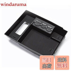 yzSXCY }c_ CX-8 R\[{bNX R\[gC mazda cx8 KG5P/KG2P^ p A[Xg{bNX cx8 [ {bNX ANZT[g[ o[}bgt mCYy cx8 AN