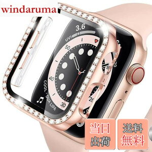 �y���������zMiimall�yPc�P�[�X+�t�C���� 2�C��1�z�Ή�Apple Watch 1/2/3 42mm��p�P�[�X ���C���X�g�[���t�� �A�b�v���E�H�b�`�V���[�Y 3 �J�o�[ �V�[�g �����K���X PC�ގ� �C�菝�h�~ �h�Ռ� Apple Watc