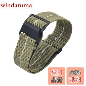 �y���������z[Onthelevel] ���v�o���h 18mm 20mm 22mm���vNato�x���g, 60�N�� �t�����X�R �p���V���[�g�o�b�O NATO�^�C�v �e�� �i�C�����X�g���b�v (18mm, �J�[�L�Ɣ� - �u���b�N�o�b�N��)