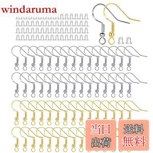 yzSHULLIN sAXtbN olt ^Cv 120_Zbg sAXANZT[p[c sAX tbN p[c ⃁bL 925 ۋʕt ސjsAX WG[p p[c AM[Ή 