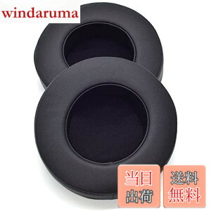 �y���������zTDITD For Razer Thresher Ultimate Dolby 7.1 �C���[�p�b�h �C���[�N�b�V���� �����p���p�b�h
