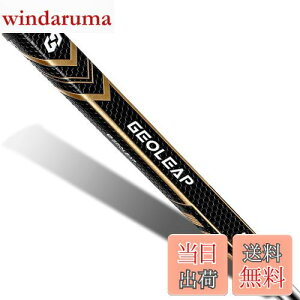 yzGeoleap Pro-M^p^[Obv-[{i͌yʃStObvłA_炩|E^ޗ̗pāA~ߖ͗lfUCāAG肪KŁA5FIł