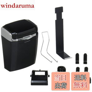 yzJ[Cg(CARMATE) ԗp DM ʃXNGA ݉^ CZ84