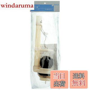 yzLIXIL(NV) INAX gCp TCz[^Np t[g(ٍa50mm) PK-TF-811C(240)