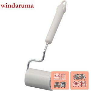 yzjgY RR vtFbVi { EGAN[i[ 80mm 90 1 Ɩp mp | ItBX H J[ybg C3860