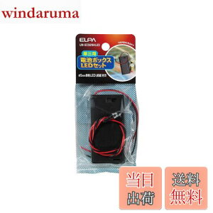 yzGp (ELPA) dr{bNX3X2LED H R  XCb`t Jo[t 5mmԐFLED(_)t UM-SC32NHLED