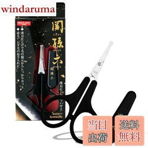 yzL ֑Z @ nT~   _ Lbvt { HC3539