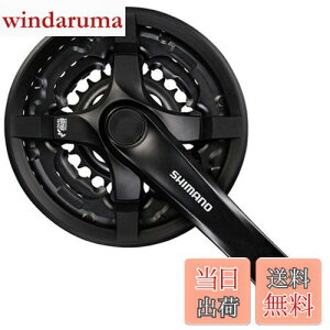 【送料無料】シマノ (SHIMANO) フロントチェーンホイール (MTB) FC-TY501 48×38×28T 170mm 8S/7S/6S チェーンガード付 ブラック・対応BB 四角軸 122.5mm (D-NL) EFCTY501C888CLB TOURNEY (ターニー)