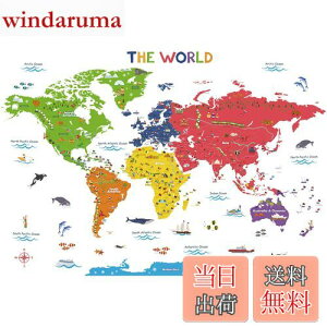 yzDECOWALL DL3-2212  JtȐEn} EH[ XebJ[ (165x99 cm) fR ct ۈ牀 q DIY p Ǔ] V[ EH[A[g V[ j̎q ̎q 17 ǂ oX