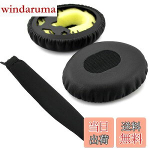 yzGeekria C[pbh + wbhoh {[Y Bose QC3 ON EAR, QuietComfort 3 Ήp C[NbV (ubN) Zbg