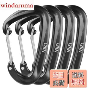 yzTRIWONDER bNJri 12kN(1200kg) oRt y A~Jri bLJri nbN Lvp ZtbN obNpbNtbN Eh~ (ubN - 4)