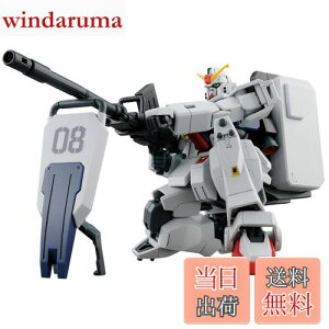 yzHGUC @mK_ 08MS ^K_ 1/144XP[ Fς݃vf