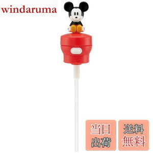 yzXP[^[ (skater) }XRbgt vbV Xg[zbp[Lbv 350ml/500mlp ~bL[}EX fBYj[ PSHC6