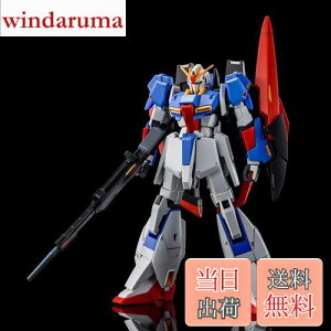 yzo_C(BANDAI) HG 1/144 [[^K_[U.C. 0088]vf(zr[ICVbv)