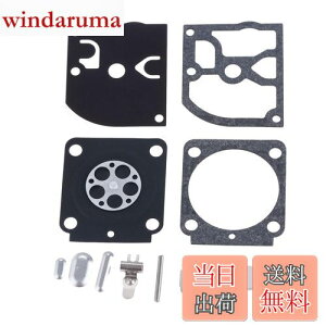 yz_Ct KXPbg `F[\[ Lu^[p STIHL HS45AFS55AFS38ABG45AMM55A~jg}[p p Ŋ@ @ @ Lu^[CLbg