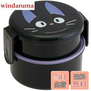 yzXP[^[(Skater) ی^ `{bNX 500ml ٓ tH[Nt 2i { WW ̑} Wu ONWR1-A