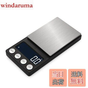 yzgу^Cv͂ |PbgfW^XP[() 0.01g-500g fW^XP[ dqV