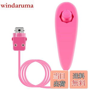 yzOSTENT Rg[[ [Vx[X L k`N Rg[[ CV Wii R\[ rfIQ[ ɑΉ (Pink)