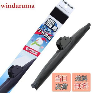 yzPIAA(sA) Cp[ u[h p 300mm t@CXm[ Ot@CgR[eBOS 1{ Ĕ1KT p FG30KWT