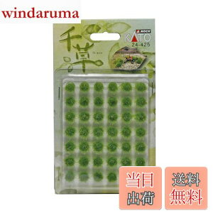 yzKATO NQ[W 瑐 24-425 S͌^pi