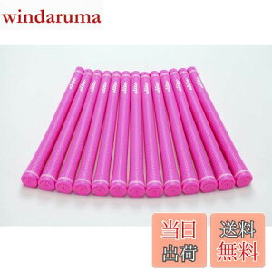 yzelitegrips (G[gObv) St Obv TD50 SOFT 13{Zbg fB[vsN obNC