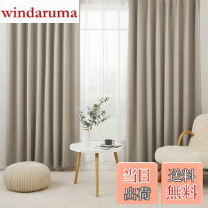 yzHansleep J[e 1Ռ 4Zbg 100cm178cm J[L fM h h ȃGl  n  􂦂 rOp (J[e2E[X2)