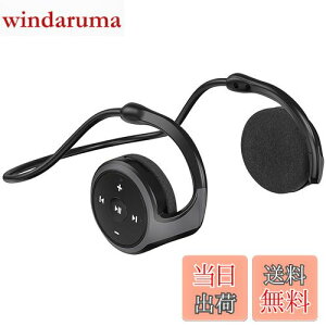 yzAbsdefen Bluetooth 5.0Cz A-23 CX wbhtH |wbhZbg }CN FMWI/TF́[hΉ ܂ݎ y  ɑwbhz ^ X|[ch