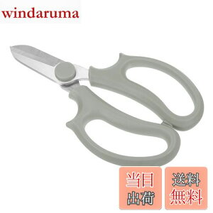 yzPATIKIL K[f͂݉ K[fjOXeX|Ag~OpNbp[ O[