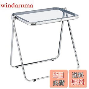 yzKAIHAOWIN ܂肽݃e[u NA 50x64x70cm e[u tH[fBOe[u ܂݃fXN e[u RpNg pۂ ܂  y k CeA NA